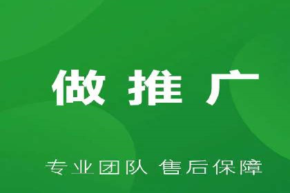 旅游行业信息流营销的成功经验与案例