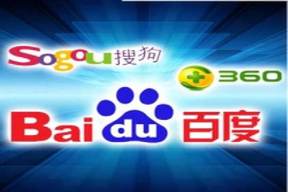 百度运营推广实战经验分享，看这些成功案例