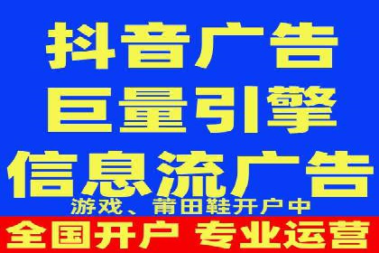 某sem公司广告投放的三大技巧